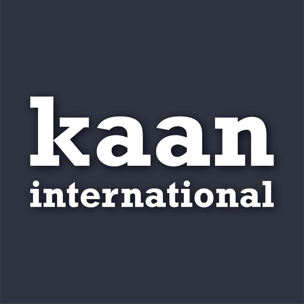 KAAN
