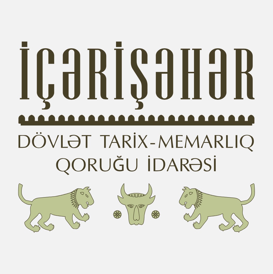 İçərişəhər Dövlət Tarix - Memarlıq Qoruğu İdarəsi