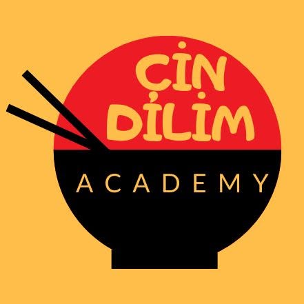 Çin Dili Mərkəzi