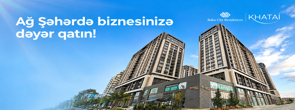 Baku City Residences