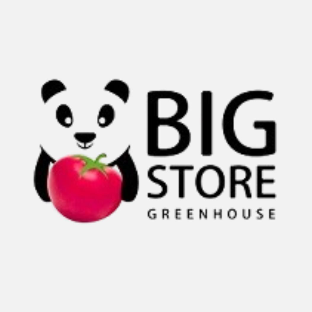 Big Store MMC