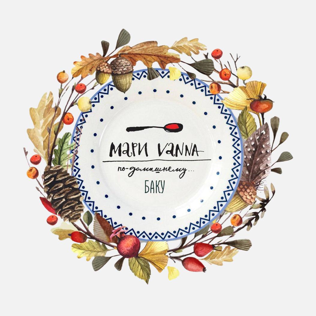 Mari Vanna Baku